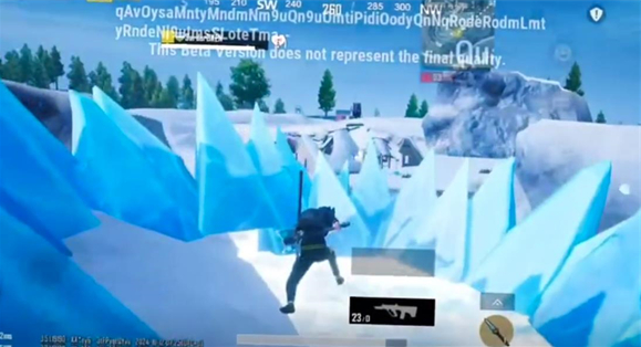 PUBG测试服