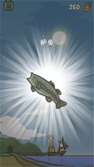 月兔冒险奥德赛国际版
