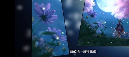 武林少女养成最新版