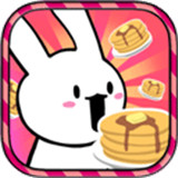 兔子薄煎饼和猫奶昔(Pancake Milkshake)
