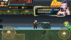 CF暴击僵尸2015正版
