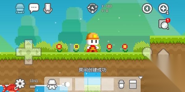 波谷波谷