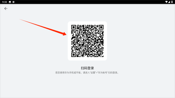 咕卡来解压  安卓版