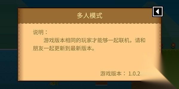 波谷波谷