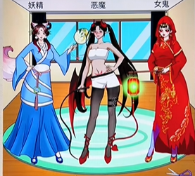 整个活吧小游戏  正式版