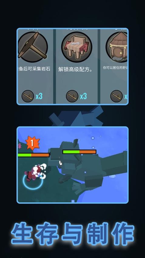 神秘的动物游戏 最新版