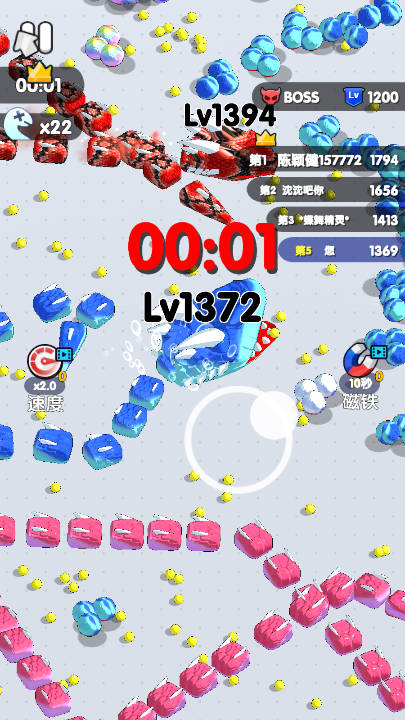 疯狂吃掉游戏免广告版