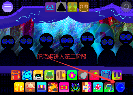 节奏盒子Sprunki电音版