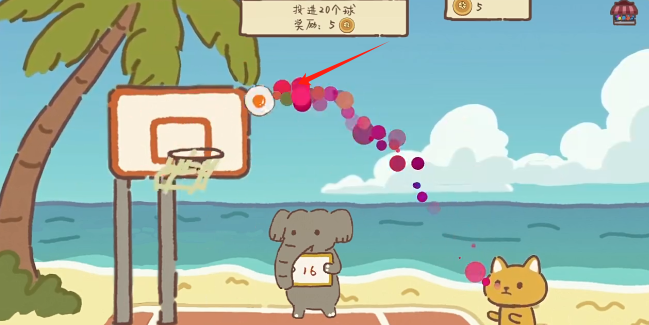动物篮球正式版