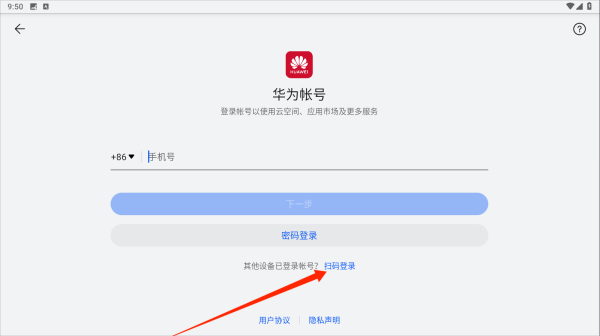 咕卡来解压  安卓版