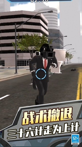 破坏之王模拟器  安卓版
