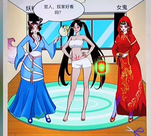 整个活吧小游戏  正式版