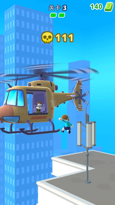 直升机逃生3D免广告版截图2