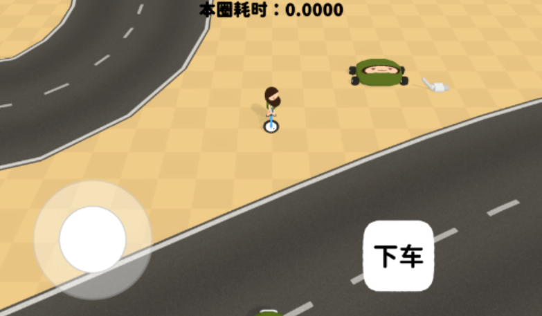 黏脚赛车游戏(StartGame)  安卓版截图2