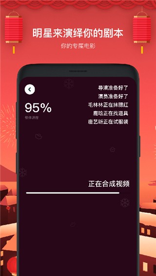 鬼畜输入法v5.12.0