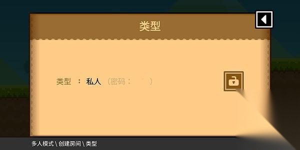 波谷波谷