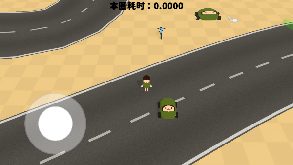 黏脚赛车游戏(StartGame)  安卓版