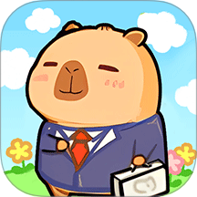 小小打工人  安卓版