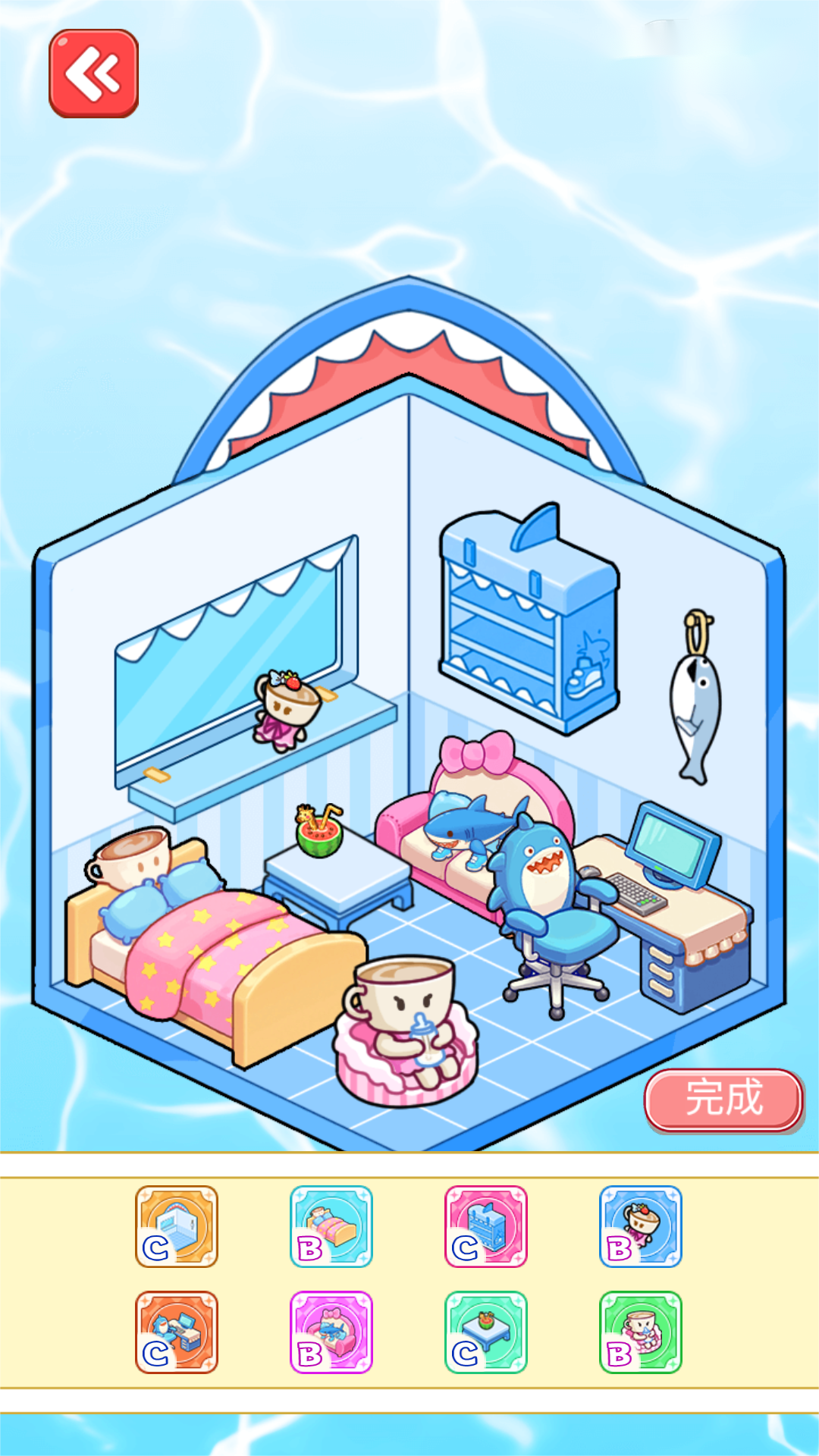 安静书收纳屋截图2