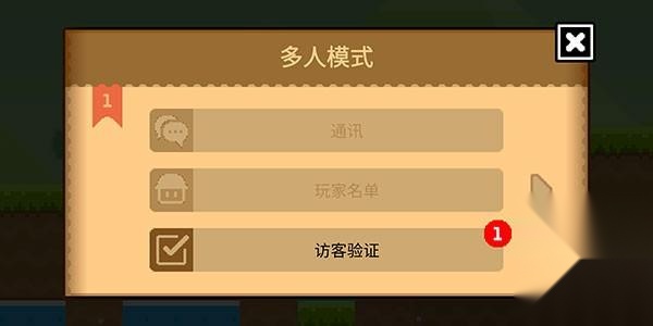 波谷波谷