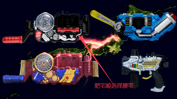 假面骑士EvolX变身模拟器安卓版