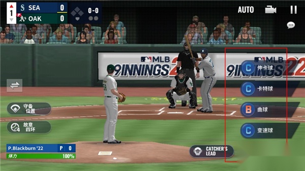 MLB9局职棒26中文版