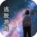 无人城市
