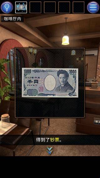 无人城市