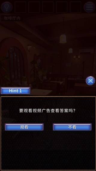 无人城市