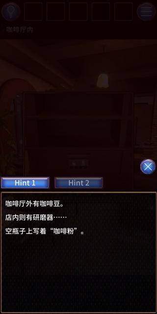 无人城市