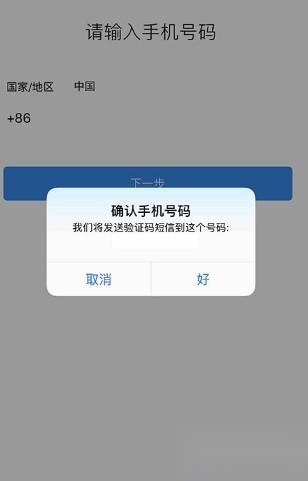 宝盒