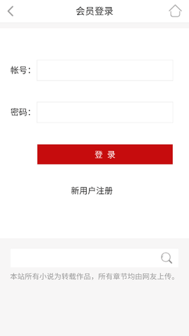 p018阅读截图1