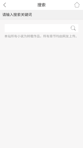 p018阅读