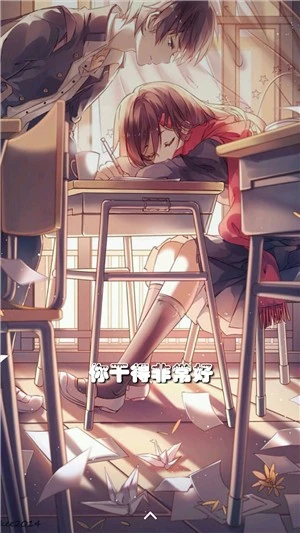 萤火虫主题壁纸美化软件截图3