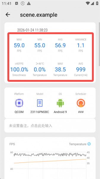 Scene5工具箱