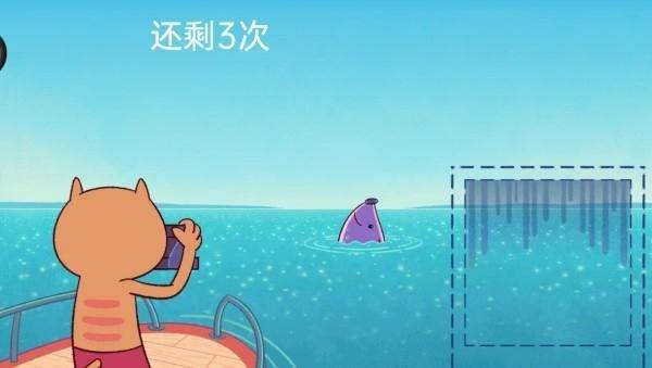 啵点节奏中文版