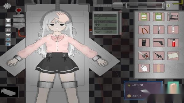 devastate直装版
