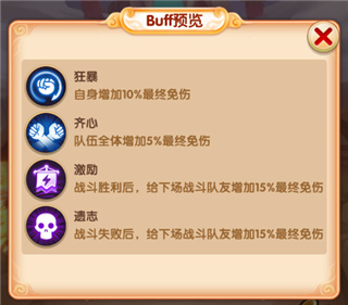 少年西游记正版