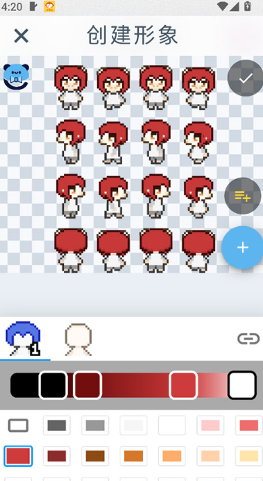 空扇区小镇