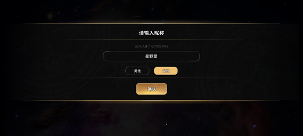 地狱有什么不好游戏