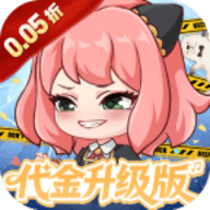 勇者大暴走