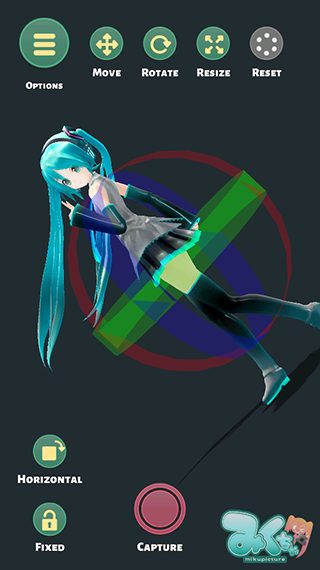 mikuture新版截图0