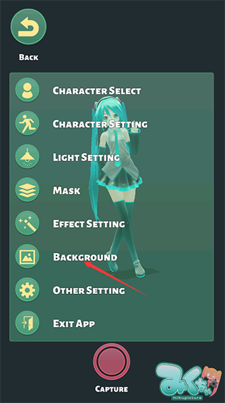 mikuture新版