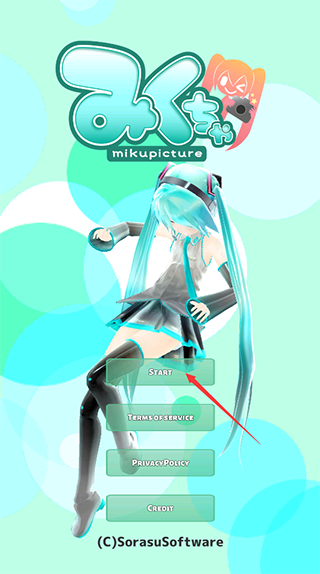 mikuture新版