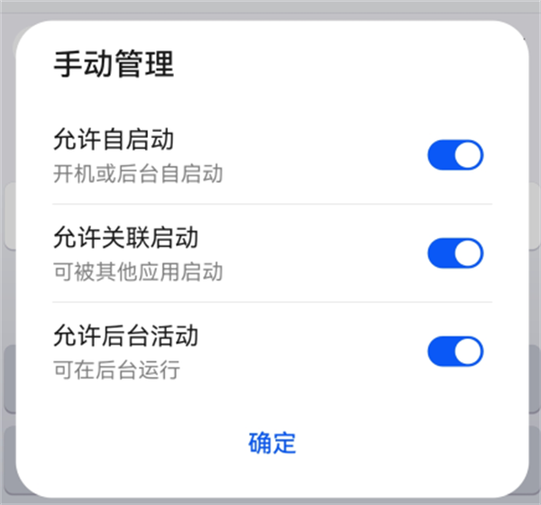 一木记账