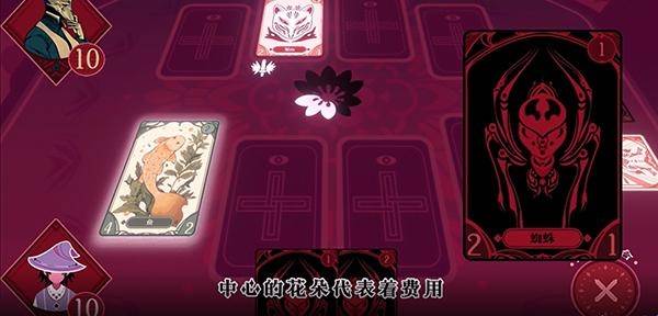 黑白界限