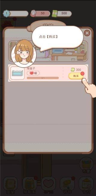 盲盒小家最新版