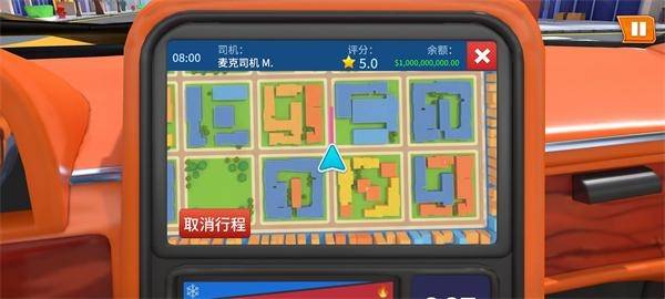 我是出租车司机汉化版