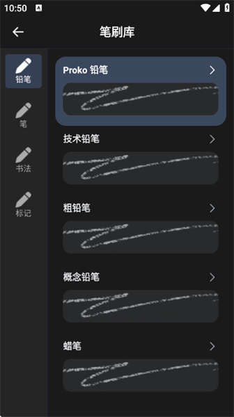 美易painter旧版