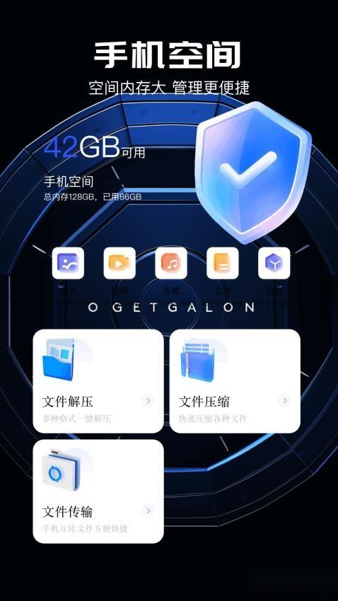 雨花阁搜索引擎直达
